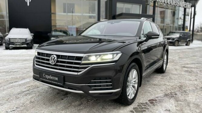 Touareg