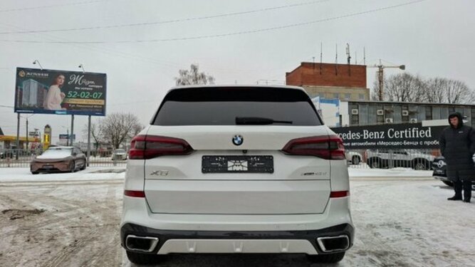 X5