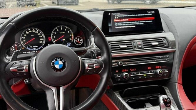 M6 III (F06/F13/F12)