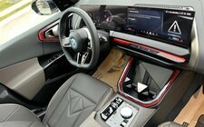 X3 Long 30L xDrive IV (G45/G48)