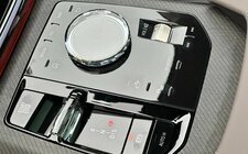 X3 Long 30L xDrive IV (G45/G48)