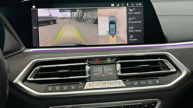 X5 M50d IV (G05/G18)