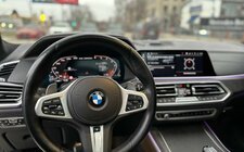 X5 M50d IV (G05/G18)