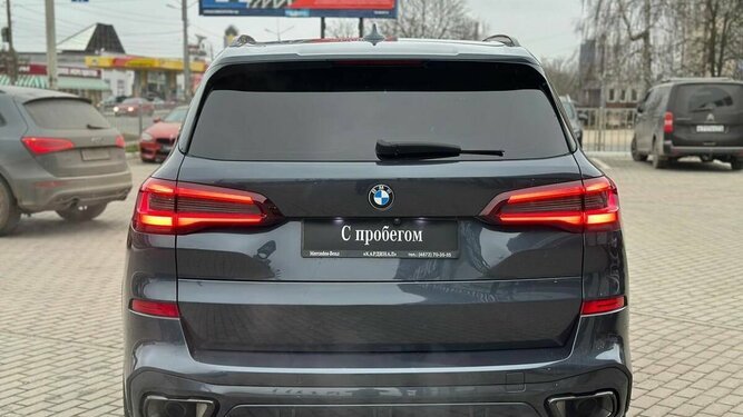 X5 M50d IV (G05/G18)