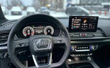 Q5 L 45 TFSI II (FY) Рестайлинг
