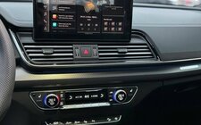 Q5 L 45 TFSI II (FY) Рестайлинг