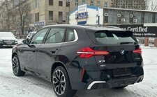 X3 Long 30L xDrive IV (G45/G48)