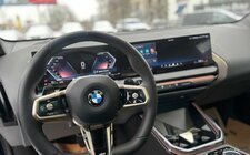 X3 Long 30L xDrive IV (G45/G48)