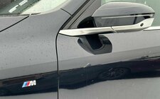 X3 Long 30L xDrive IV (G45/G48)