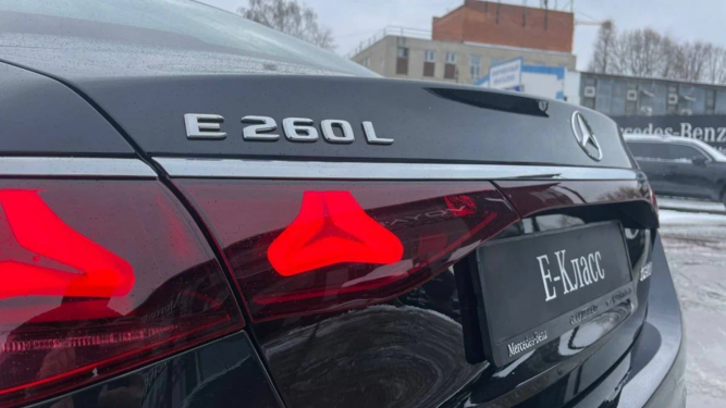 E 260 L