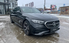 E 260 L