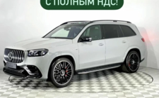 GLS AMG 63
