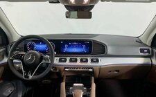 GLE 300 d II (V167) Рестайлинг